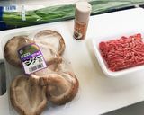しいたけとひき肉のパスタ作り方1写真