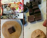 珈琲&チョコのちぎりぱん作り方7写真