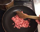 しいたけとひき肉のパスタ作り方10写真