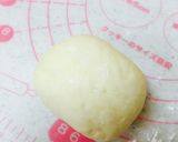 HBで、ふんわりリラックマパン作り方7写真