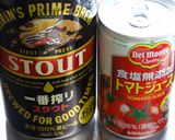 ほろ苦コクうま✿豚肉の黒ビール煮作り方5写真