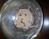 ドンク風～うぐいす豆のリュスティック作り方3写真