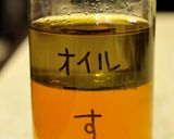 円やかさを追求ー紫キャベツのコールスロー作り方2写真
