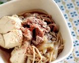 煮込み時間５分！麺つゆDE簡単過ぎる牛丼作り方3写真