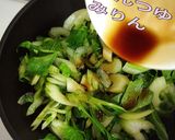 セロリだけで簡単✿ピリ辛めちゃうま炒め！作り方6写真