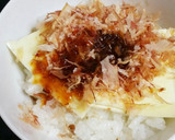 ふなずし(代用アンチョビ)のお茶漬け作り方4写真