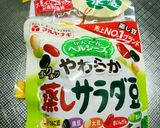 小学校の給食美味しかった❤️チリコンカン作り方6写真