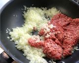 キーマカレー作り方2写真