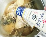 超簡単！プロ顔負けのアラ煮作り方4写真