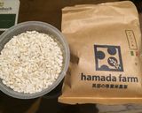 Kiriで作る簡単 明太チーズリゾット作り方3写真