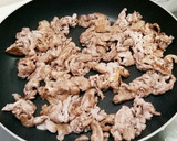 簡単❤豚肉と長ネギの和風カレー炒め作り方5写真