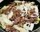 簡単❤豚肉と長ネギの和風カレー炒め作り方6写真