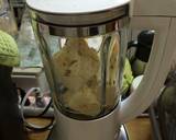 豆腐クリームのパングラタン作り方2写真