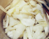 白菜としいたけの豆乳とろ～り煮作り方4写真