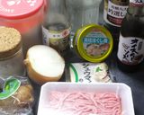 シュウマイ：懐かしい昭和の家庭の味！作り方1写真