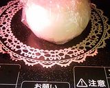 オニオン明太子和え作り方1写真