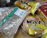 茄子と蒟蒻の味みそ煮付け作り方2写真