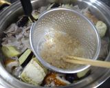 茄子と蒟蒻の味みそ煮付け作り方4写真