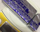 濃厚!NYチーズケーキ(FP)作り方2写真