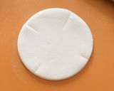 餃子の皮で簡単ピザ風サラダ作り方1写真