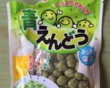 ☆豆ご飯とゆかりのおにぎり作り方1写真