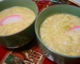 そくせき？！めちゃ簡単！茶碗蒸し作り方3写真