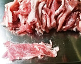 レモンさっぱり♪新玉ねぎと豚肉の唐揚げ☆作り方1写真