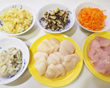 ★函館の味★帆立たっぷり♪炊き込みごはん作り方2写真