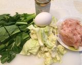 ココナッツオイルの野菜炒め作り方1写真
