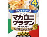 うさぎさんのイースターマカロニグラタン作り方1写真