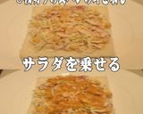 美味ドレのツナマヨコーンでサンドイッチ！作り方4写真