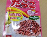 簡単タラモサラダ作り方6写真