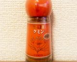 マイルド&スパイシーチキンカレー 圧力鍋作り方20写真