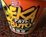 ラーメンマン in 味噌ラーメン！作り方2写真