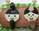 ベビーハムでおひなさま♪作り方9写真