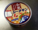 簡単♪大根ツナサラダ作り方4写真