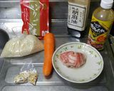 ☆韓国ぽい炊き込みごはん☆作り方1写真
