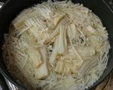 ☆えのきとわかめのみそ汁☆作り方5写真