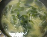 ☆えのきとわかめのみそ汁☆作り方9写真