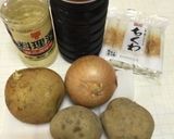 イカじゃがもどき〜Σ(‾。‾ﾉ)ﾉ作り方1写真