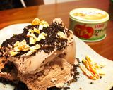 クラッシュコーヒー豆onアイスクリーム作り方3写真