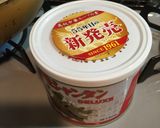 ダイズラボと小松菜の炒め物作り方3写真