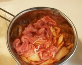 豚薄切り肉とキャベツのキムチ焼き蒸し煮作り方1写真