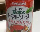 トマト缶で簡単、ミネストローネ作り方3写真