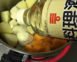 イカじゃがもどき〜Σ(‾。‾ﾉ)ﾉ作り方7写真