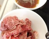 松坂牛で贅沢♪ホテルの牛丼♡作り方3写真