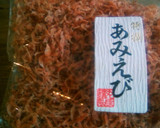 簡単★舞茸と干しえびのマヨ醤油炒め。作り方5写真