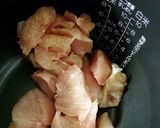 炊飯器deポン！簡単タンドリーチキン作り方2写真