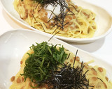 和風パスタ＊納豆と卸大根のパスタ作り方7写真