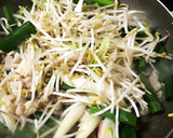 和風の味♪豚肉とネギと卵の炒め物★作り方4写真